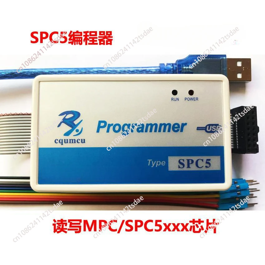 Новый программатор SPC5 для чтения и записи MPC/SPC56xx_55xx чип ST ремонта автомобиля
