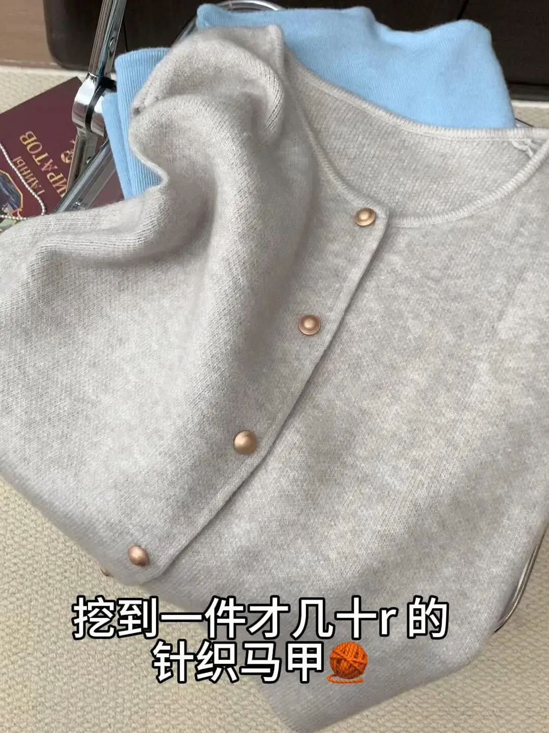 Atmosphere Retro round Neck Single-Breasted Sweater vest Women Autumn New Loose All-Match Stackable Waistcoat Vest