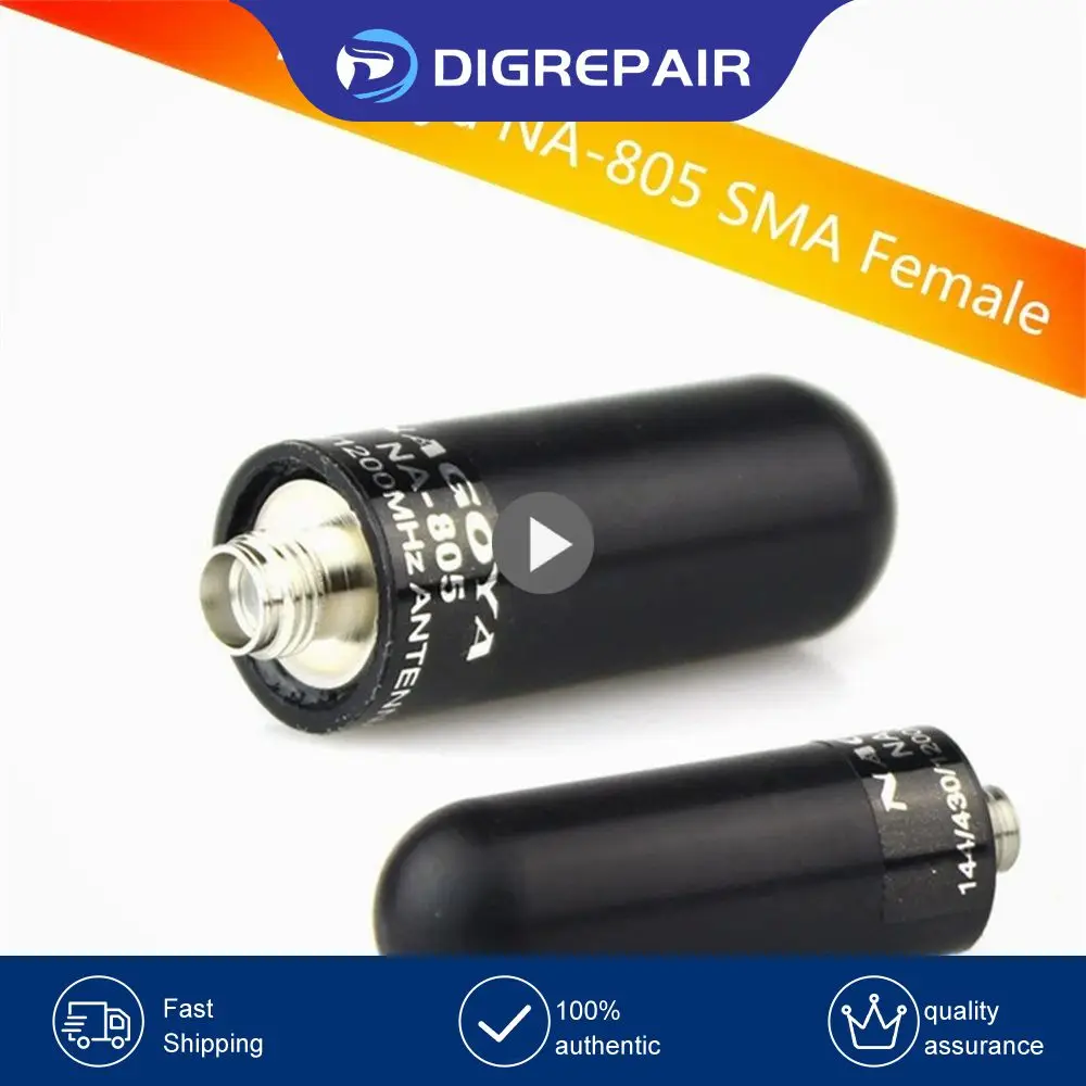 

Length 5cm Handheld Antenna Good Communication Effect Booster Antenna Mini Compact Communication Enhancement No Battery Required