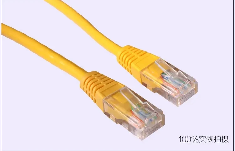 

5627 super six cat6a network cable oxygen-free copper core shielding crystal head jumper data center heartbeat