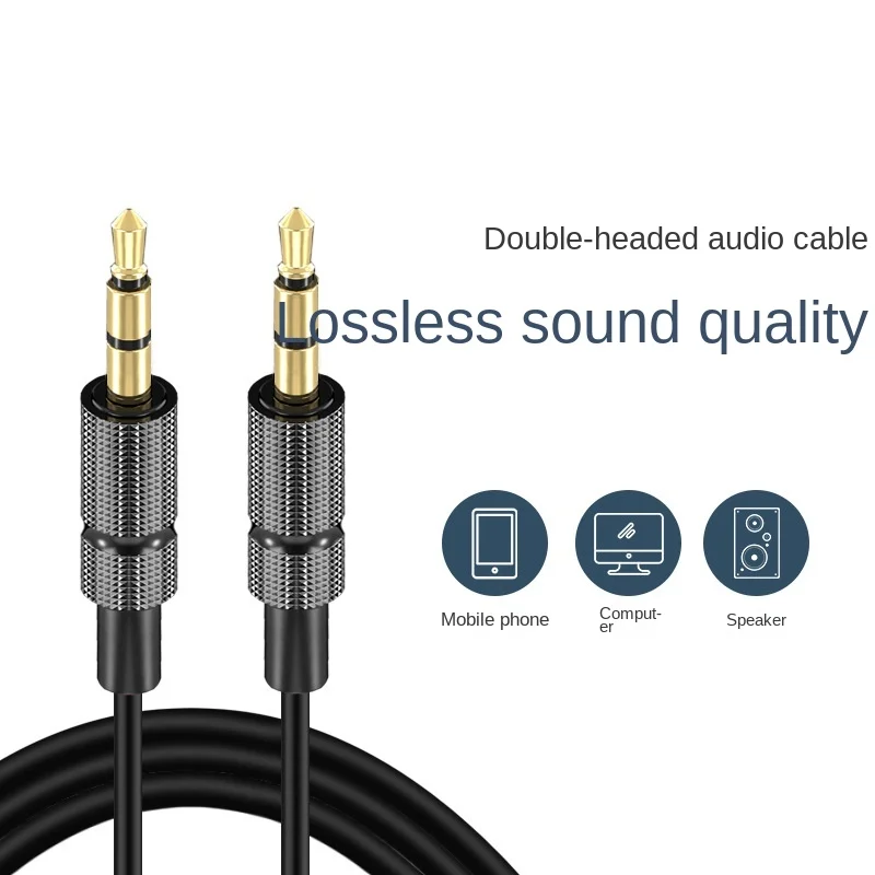 

Aux Audio Cable 3.5mm Gold-plated Pair Recording Cable Stereo Car Audio Male To Male Audio Cable