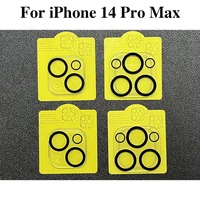 for iphone 14 13 11 12 pro max camera lens tempered glass protective full cover lens protector film iphone14 iphone13 mini