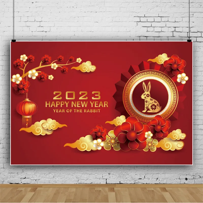 

Фон для фотографирования детей с изображением китайского новогоднего кролика