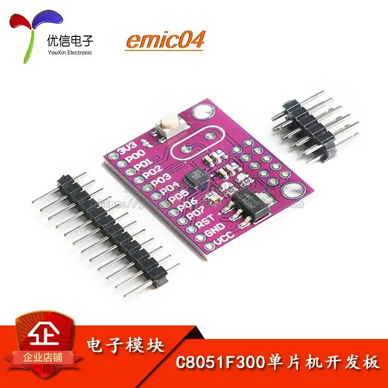 

Оригинальный stock CJMCU-8051 C8051F300 (MCU)