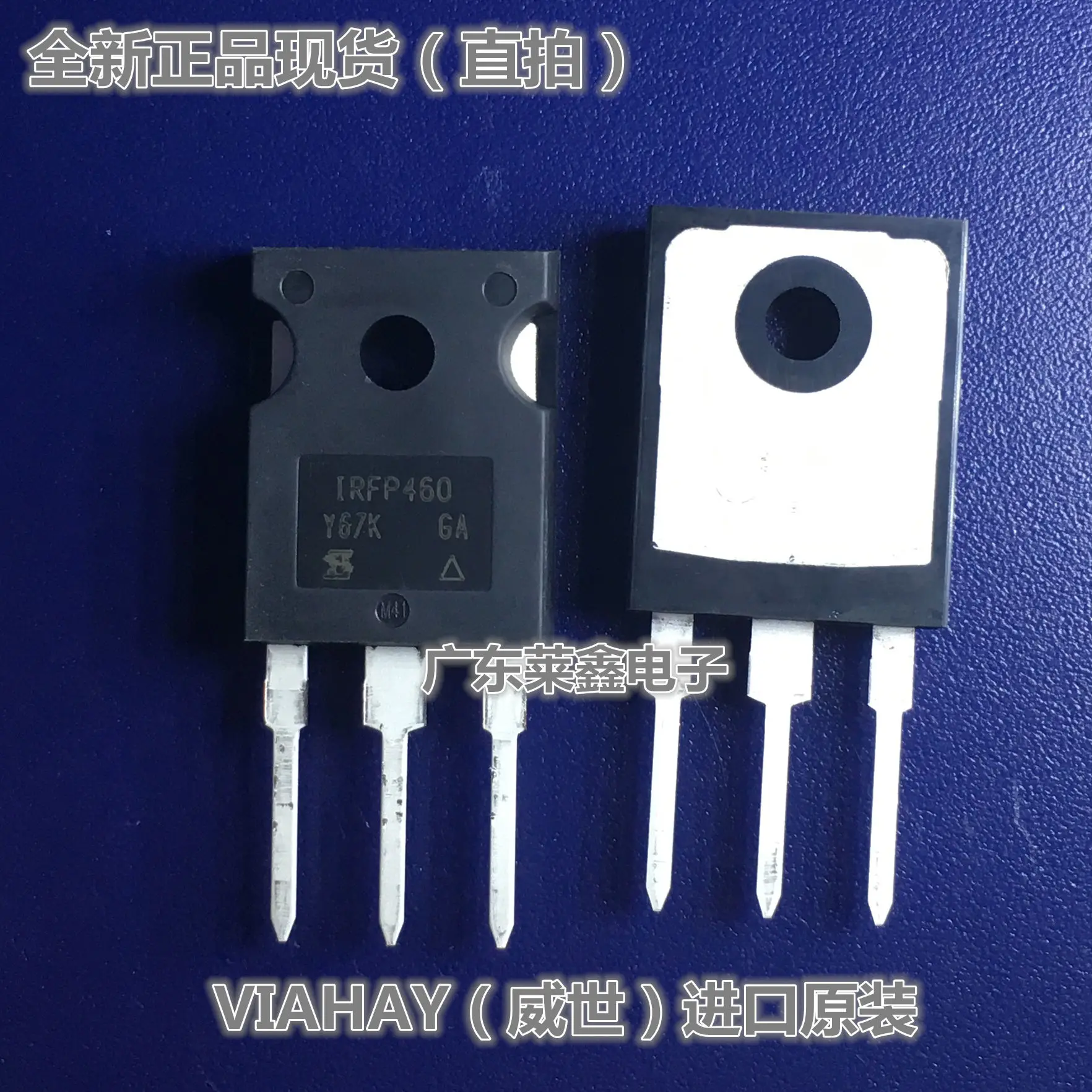 

5 шт./лот IRFP460PBF IRFP460 TO-247 VISHAY