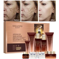 luxury skin care set 11 pcs anti aging anti wrinkle refine pores moisturizing brighten skin colour lighten dullness firming lift