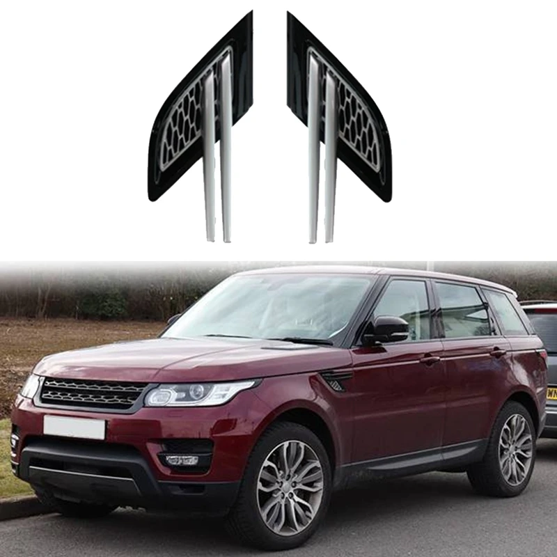 

Решетка для вентиляционного отверстия для Land Rover Range Rover Sport 2014-2017, черно-серебристая, 1 пара