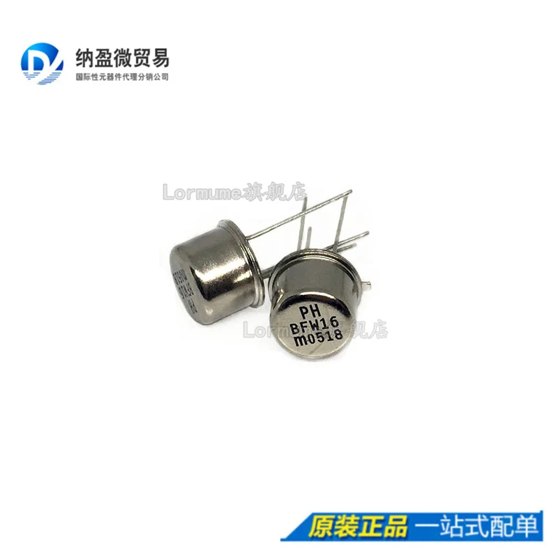 

free shippingLormume | BFW16A BFW16 TO-39 10pcs