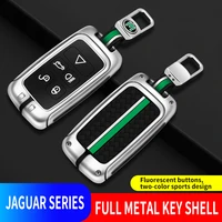 for land rover a9 freelander evoque discovery 4 5 sport lr4 jaguar xk xkr xf xfr xj xjl car key case cover auto accessories