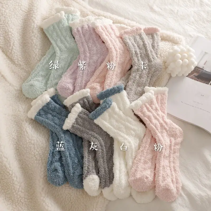 Рисунок 5 - 1/3 пары, женские бархатные но