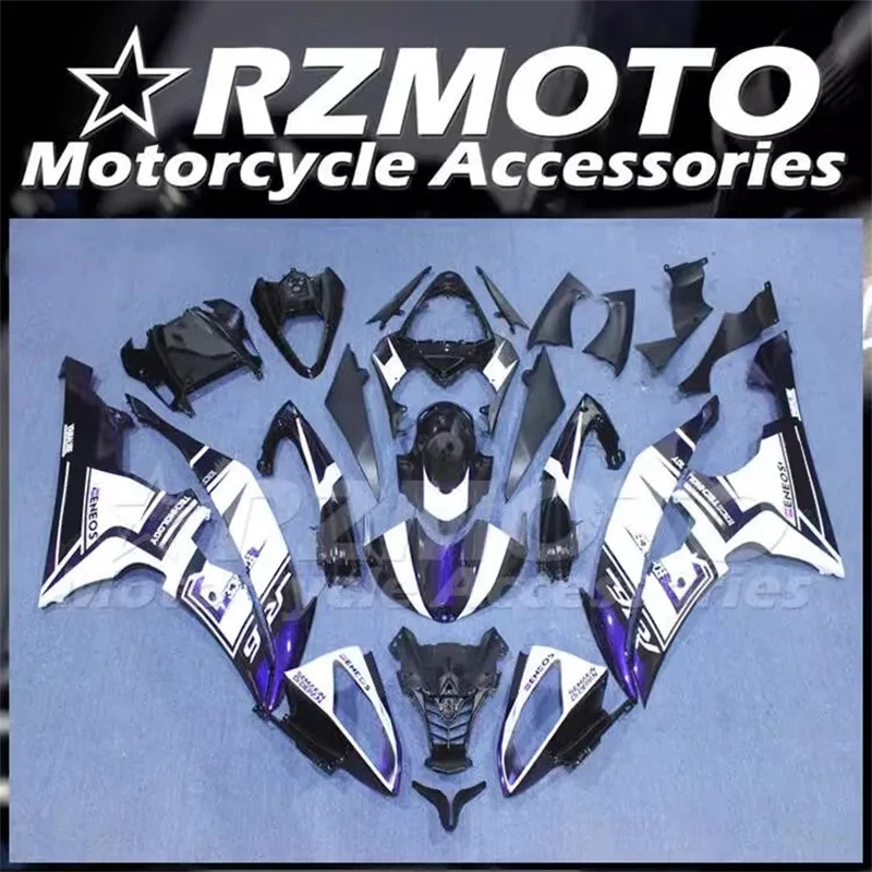 Комплект обтекателей из АБС-пластика для YAMAHA R6 2008 2009 2010 2011 2012 2013 2014 2015 08 09 10 11 12 13 14 15