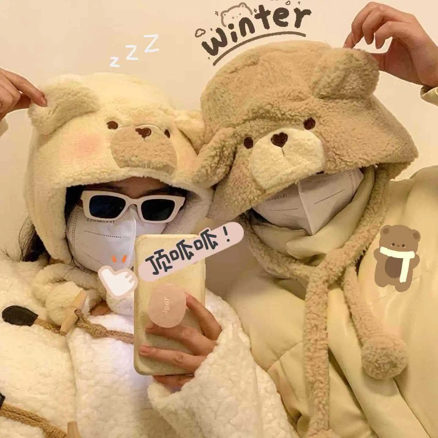 

Winter Warm Hat White Bear Ears Hat Women Thickened Double Layers Lamb Fleece Winter Cap Ear Protection Kawaii Bear Hat