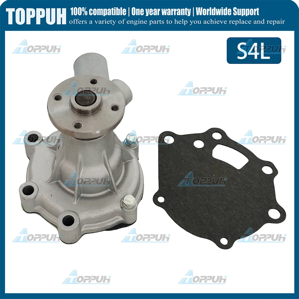 Фото Новая водяная помпа S4L (1 шт.) для Mitsubishi S4L, S3L2, S4L2, K4N, K3B, K3D, K3E, K4F (MM409302) №3