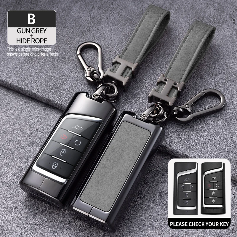 

Gs7 Gs8 Gm8 Gs5 Ga6 Gm6 Key chain protection cover for auto parts remote control metal leather key cover
