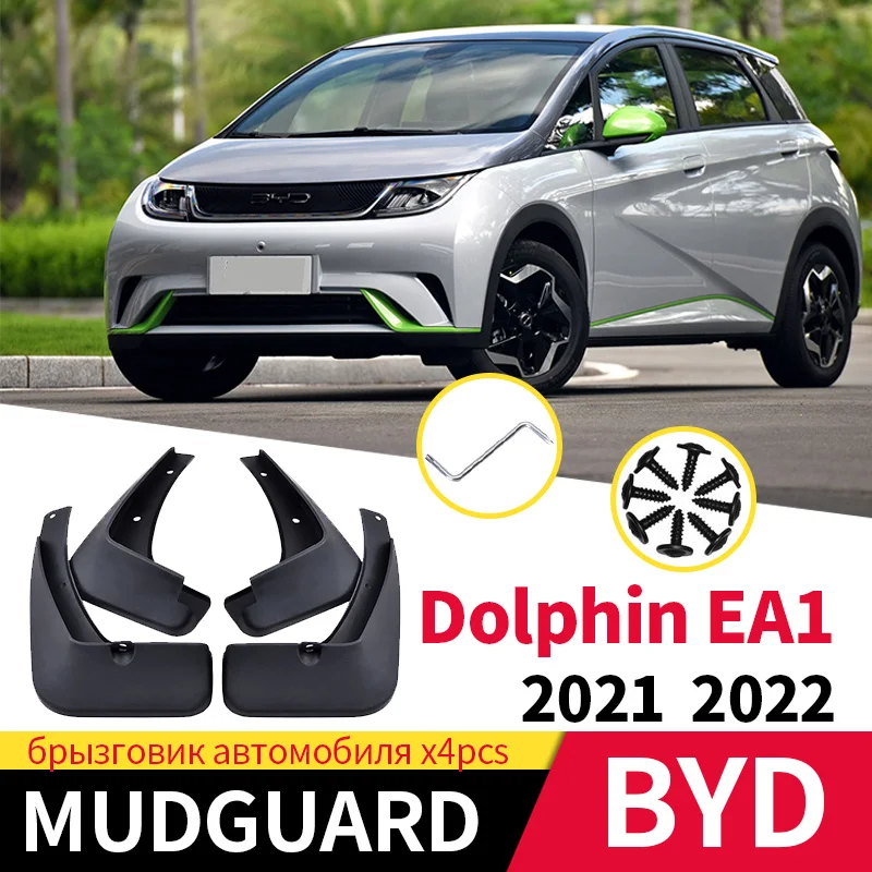 

4 шт., брызговики для BYD Dolphin EA1 2021 2022