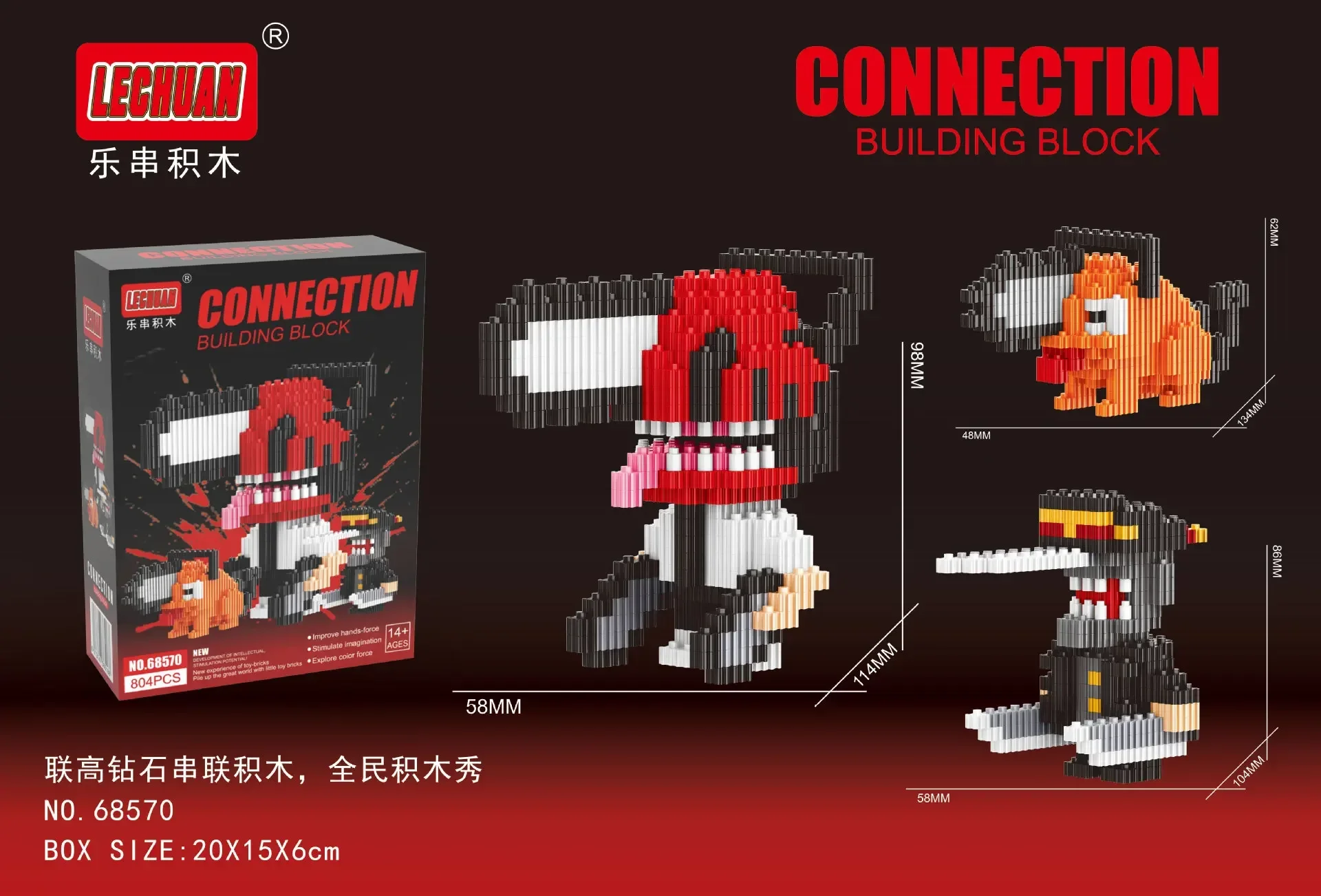 Linkgo бензопила человек микро строительные блоки Pochita Denji DIY собранное соединение