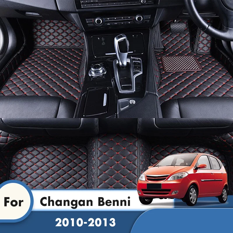 

Автомобильные коврики для Changan Benben Benni 2013 2012 2011 2010