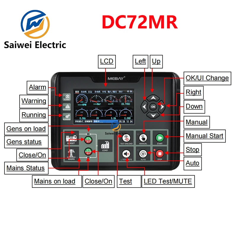 Контроллер генератора MEBAY DC72MR DC70MR DC90MR DC92MR ультра-низкотемпературный контроллер
