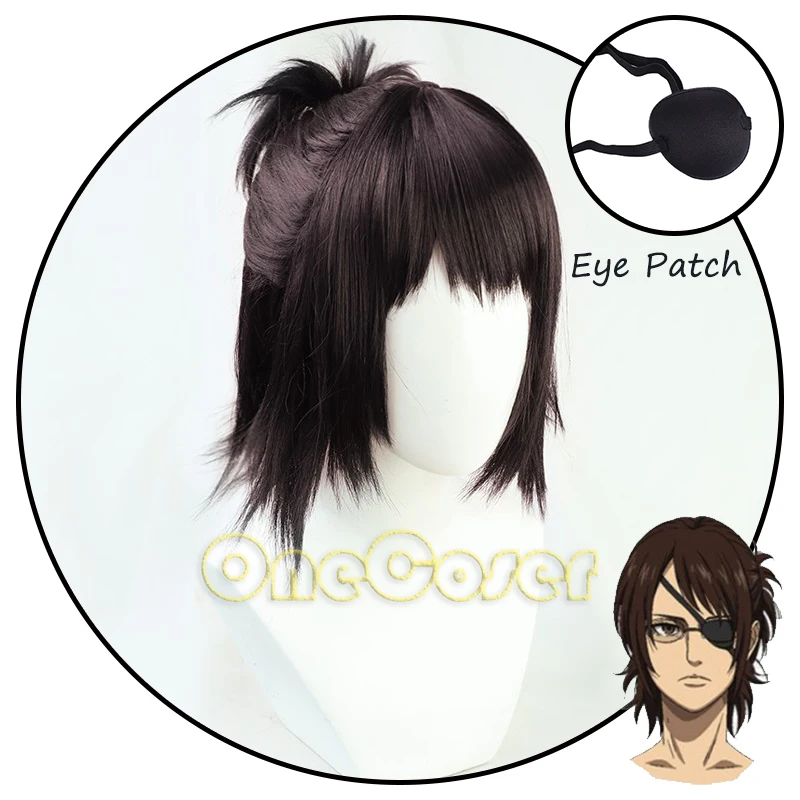 

Парик для косплея Hange Zoe из аниме «атака на Титанов», термостойкий, с накладками из темно-коричневых волос, с шапочкой