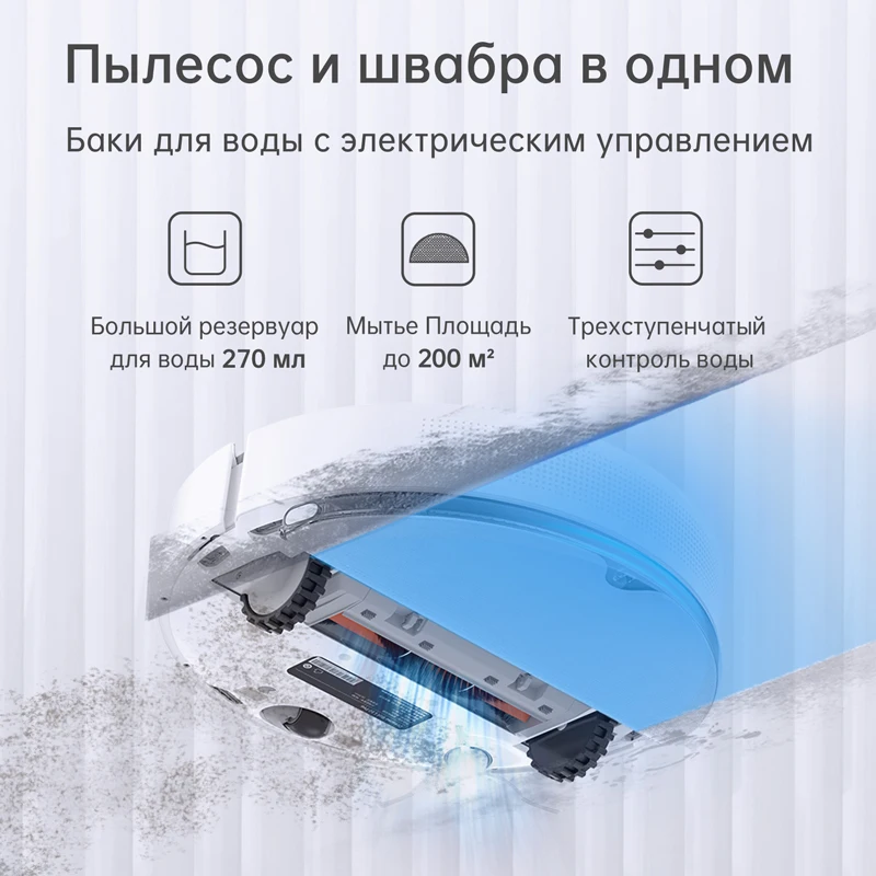 Dreame Bot L10 Pro Robot Vacuum Cleaner, 3D Lidar Navi 4000Pa Suction 150min Runtime, Support Alexa Mi Home Smart Home Appliance
