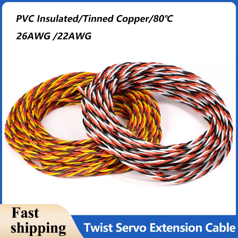 2/5/10 м 26/22AWG витой удлинительный кабель сервопривода JR Futaba провод для аксессуаров