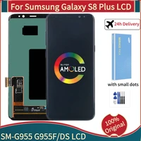 100%Original Super AMOLED LCD For Samsung Galaxy S8 Plus SM-G955 Display Touch Screen Digitizer For Galaxy S8+ Repair Parts.