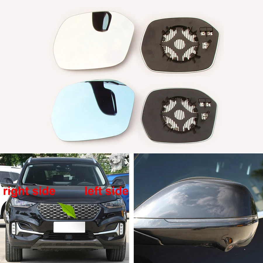 

For Great Wall Haval H4 2017-2020 / WEY VV6 2018-2020 Car Accessories Outer Rearview Mirror White Blue Glass Lens with Heating