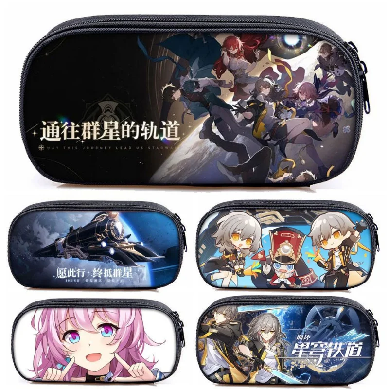 

Пеналы Honkai со звездами, вместительные холщовые чехлы для карандашей на молнии, школьные принадлежности серебряного волка Luocha Pom-Pom, Канцтовары