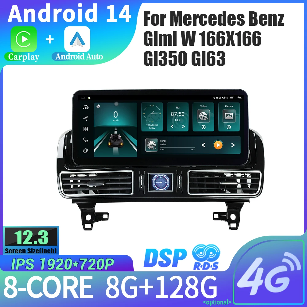 12 3 &quotдля Mercedes Benz Glml W166 X166 Gl350 Gl63 Мультимедийное автомобильное радио Bluetooth Android 4G