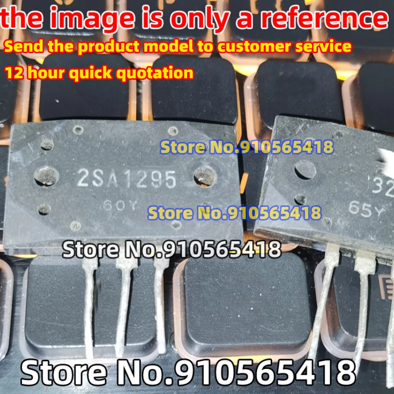 10/6/4/2 шт. 10 = (5 A1295 + 5 C3264 ) 2SA1295 2SC3264 Φ оригинальный разборный аппарат усилитель звука
