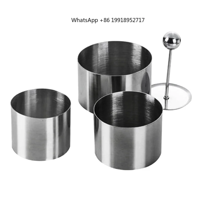 ABKJ-4PCS Форма для холодных закусок из нержавеющей стали с выталкивающей пластиной, кухонный инструмент для отелей, форма для салатов и жареного риса (art.: 3920db2210705) - 3920db2210705