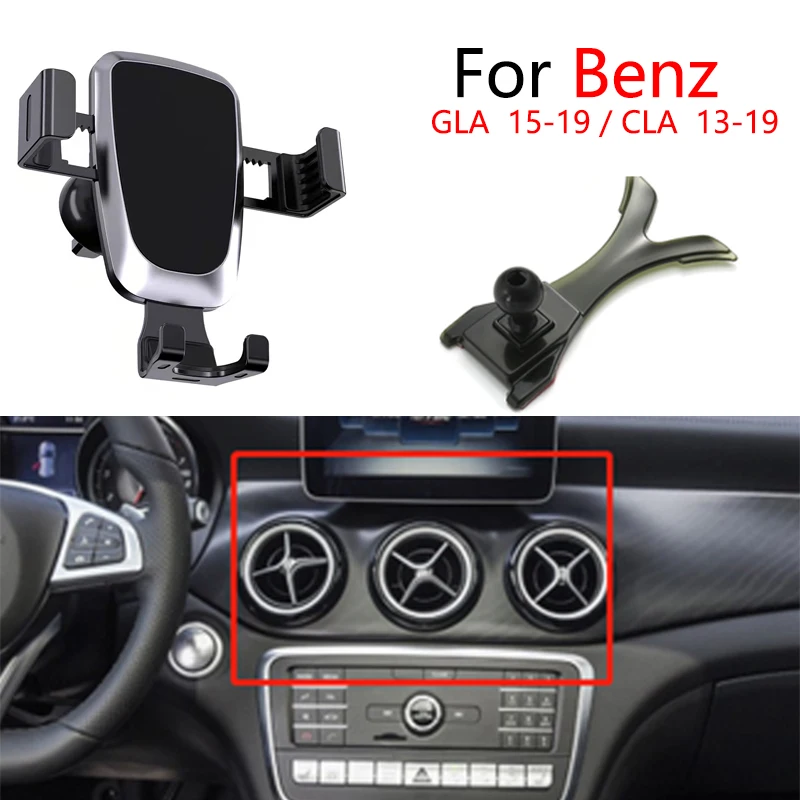 

Автомобильный держатель телефона для Benz GLA 2015-2019 CLA 2013-2019 гравитационный держатель навигации под заказ подставки для воздуховыпускного отве...