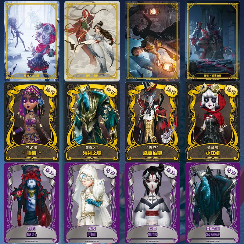 Новинка 240 г. шт./компл. карточки с V-образным вырезом набор для вдохновения игра