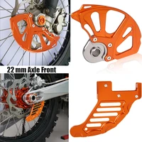 22mm axle front and rear brake disc guard protector protect for 125 150 200 250 300 350 400 450 500 xcwxcf wexcexc f6 days