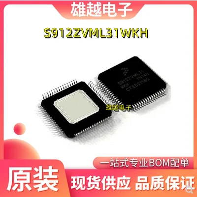 

Бесплатная доставка 912zvml31wkh LQFP-64 1632KB MCU 10 шт.