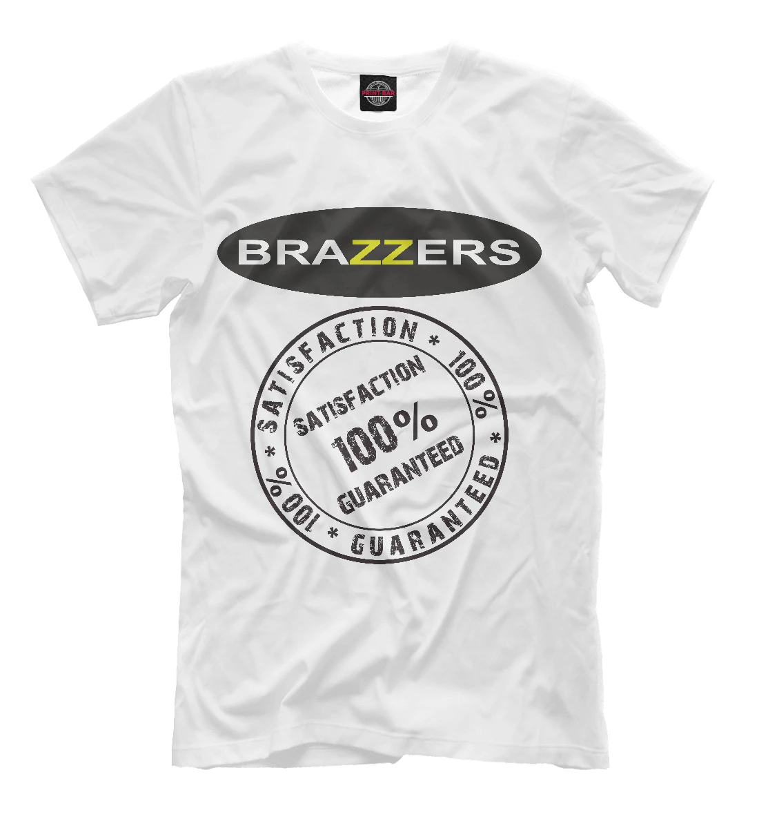 Футболка Удовлетворение 100% гарантировано Brazzers |