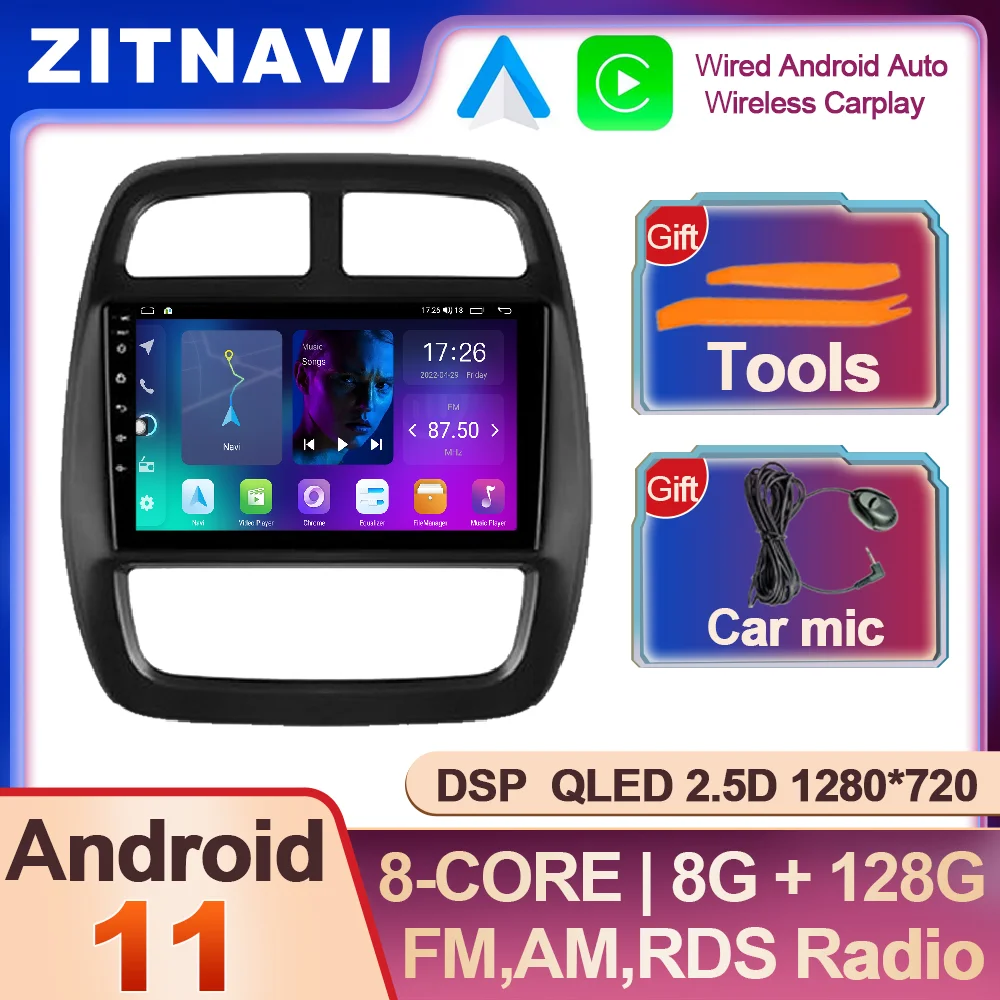 

Автомагнитола на Android 11 для Renault Kwid 2015-2019, с Wi-Fi, GPS-навигацией, RDS, 4G, LTE, SWC, ADAS, мультимедийным проигрывателем DSP, AHD, No 2din