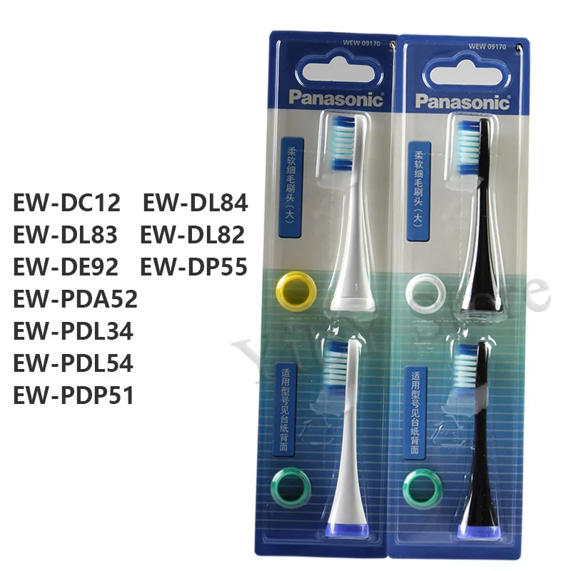 

Panasonic Original Electric Toothbrush Head WEW09170 Suitable for EW-DC12/PDP51/PDL54/DE92/DE84/DL40/PDL34 Replace Brush Head