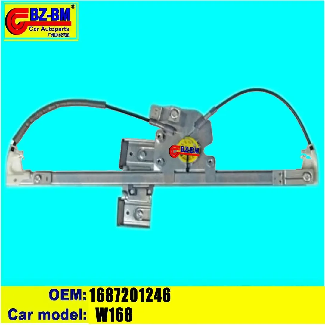 Намотка стеклоподъемника для BENZ W163 W164 W211 W210 W168 1687201146