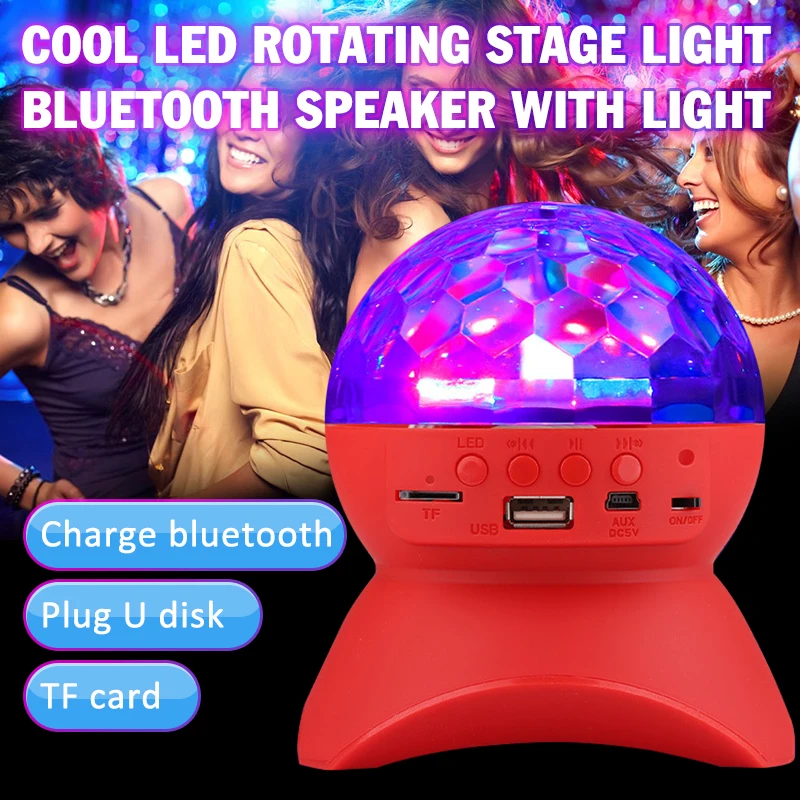 

Динамики, диско-шар, беспроводной Bluetooth, вращающийся студийный проектор, RGB Стробоскоп, лазерный проектор, перезаряжаемый телефон