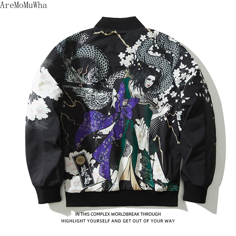 Japanese Personality Cotton Jacket Men's Plus Cotton Flying Dragon Baseball Uniform Printing Youth Men and Women Adolescents