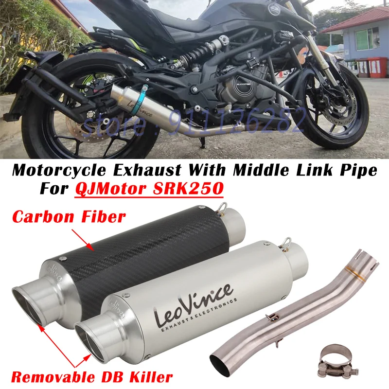 Слипоны для QJmotor SRK250 SRK 250 мотоциклетная система выхлопных газов, Модифицированная Муфель с средней соединительной трубой, съемная дБ-убийца
