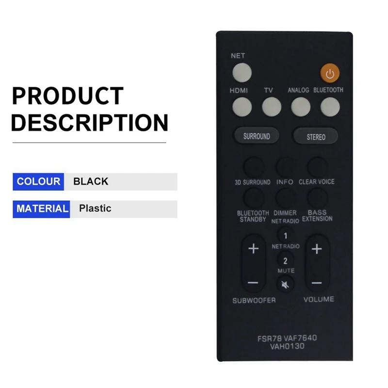 Цельный сменный пульт дистанционного управления FSR78 VAF7640 детали для динамика Yamaha