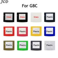 jcd replacement protective game console screen lens for gameboy color plastic glass screen protector cover w adhensive for gbc