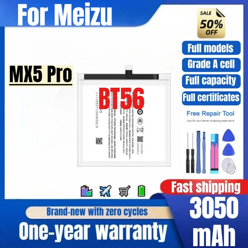 Фото Аккумулятор BT56 для мобильного телефона Meizu MX5 Pro, 0 циклов зарядки, высокое качество, высокая емкость, сменный элемент класса А, с инструментами для установки №1