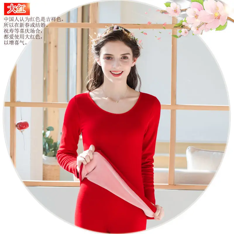 Thermal underwear women plus velvet thickening body wild round neck slim body bottoming shirt autumn clothes winter