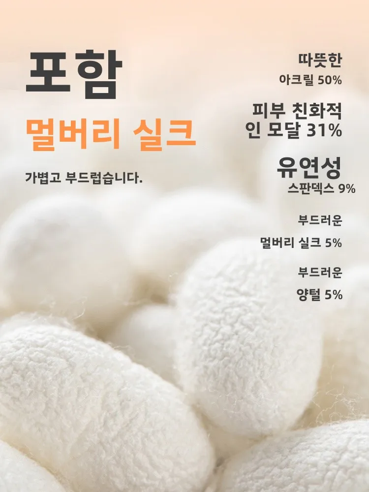 [Double Warm] Mannifen 24 Autumn and Winter Men's round Neck Long sleeve Warm Clothes Pants Comfortable Bottoming Heatte...