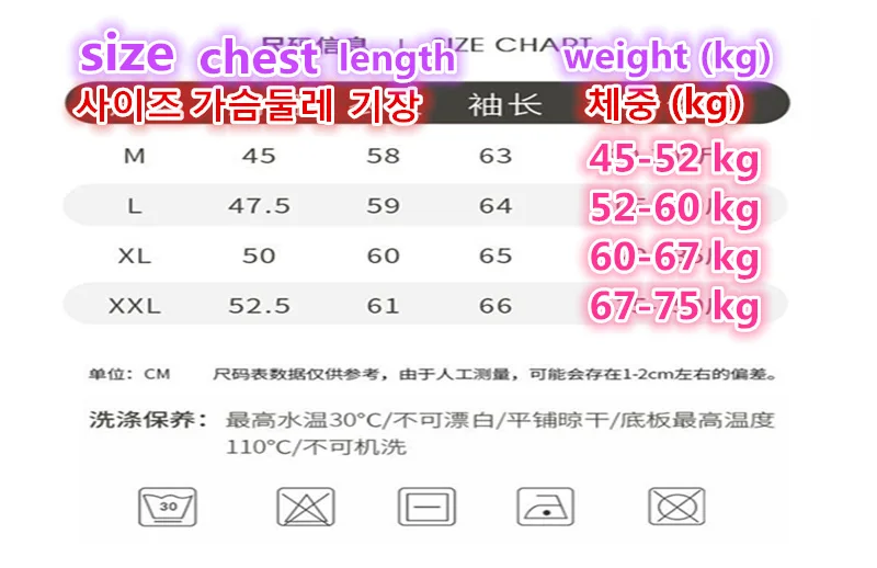 Women's Malbon Golf Clothing 2022 Autumn Winter Women's Sweater Golf Top Soft Warm Comfortable Knitted Hooded Cardigans Horse