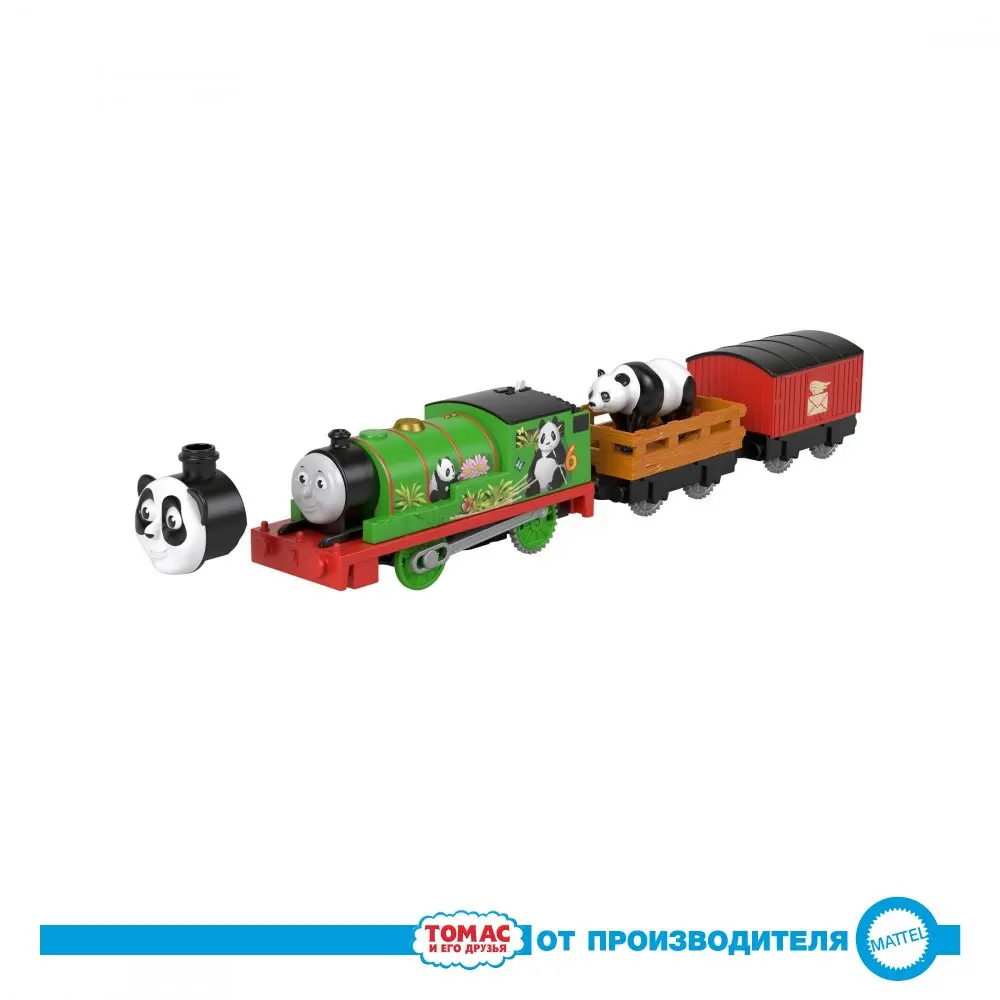 Паровозик Томас и его друзья Железная дорога Герои мультфильмов в масках с