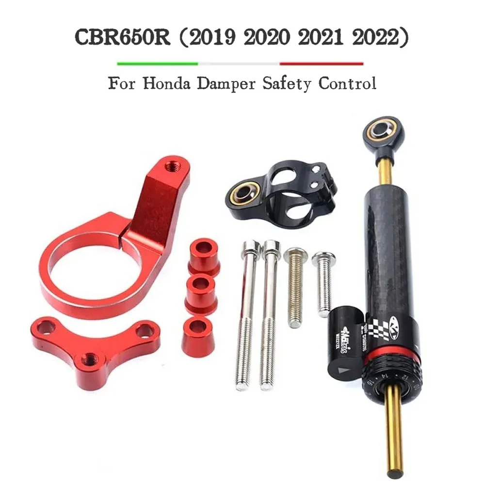 Стабилизатор руля для мотоцикла Honda CBR650R 2019 2020 2021 2022 комплект креплений демпфера